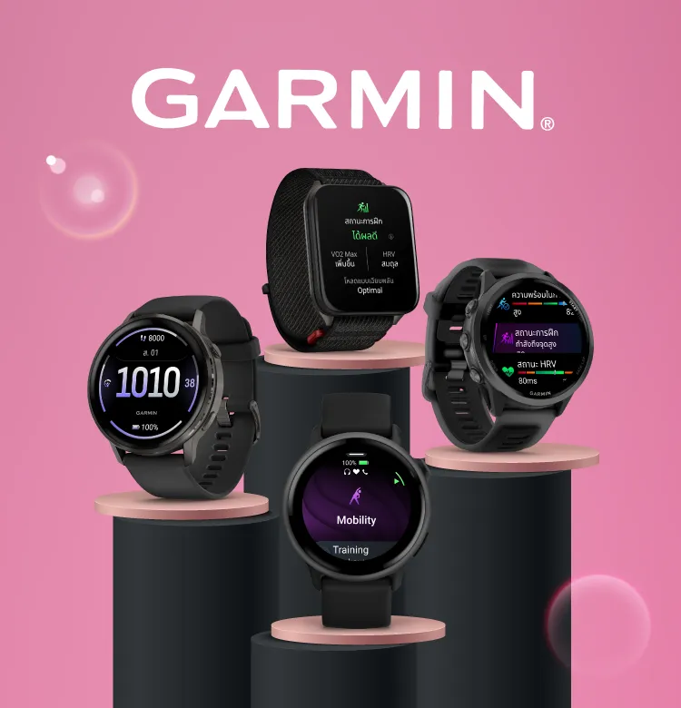 Garmin 2026 Resize 750x780 Px Cover Mobile